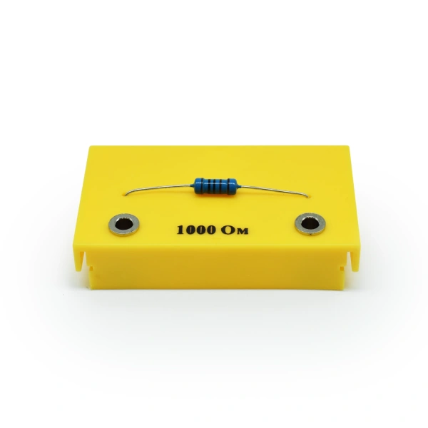 Резистор 1000 Ом